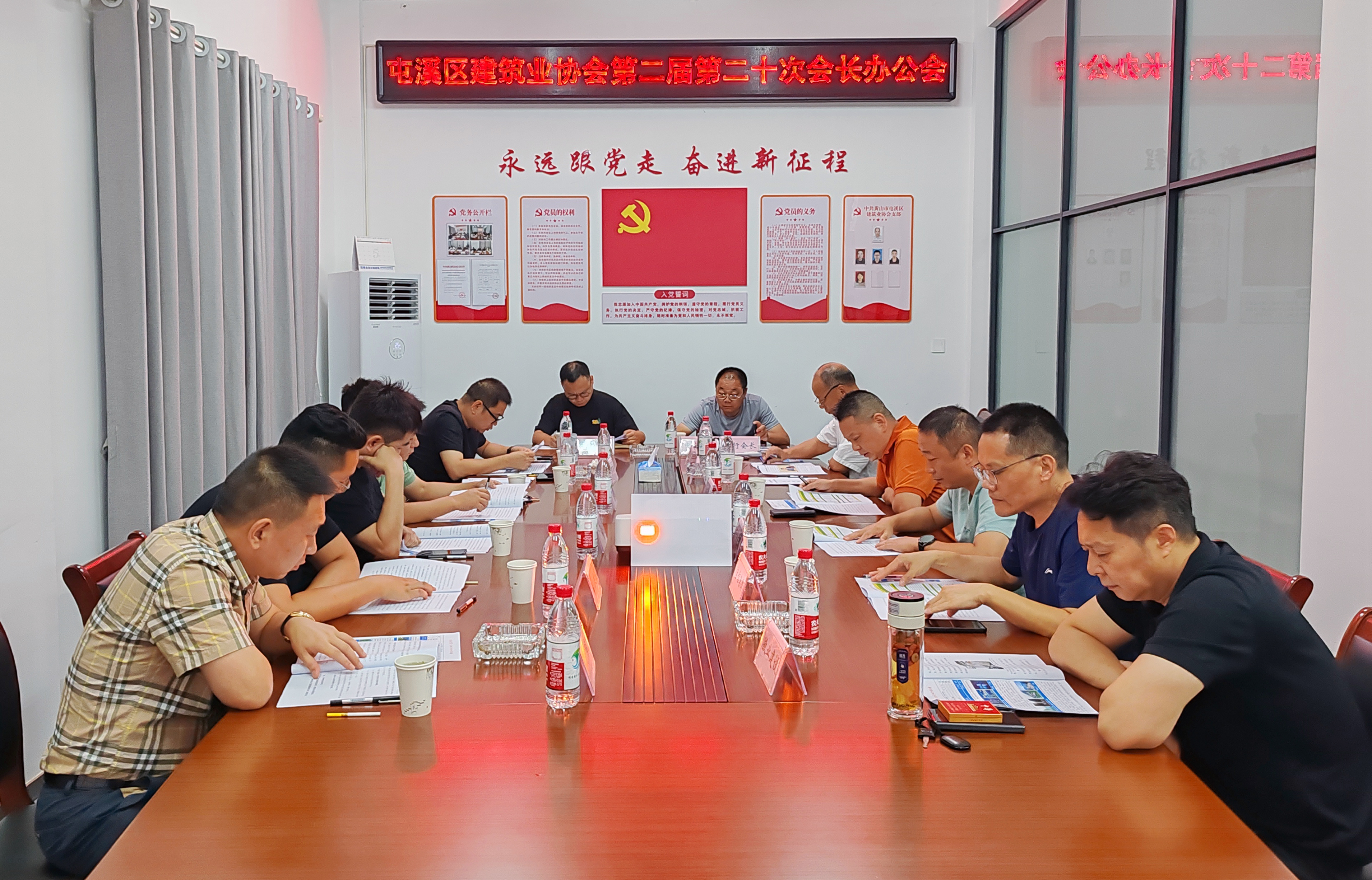 �Sɽ����Ϫ�^�����I�f�����_�ڶ��õڶ�ʮ�Ε��L�k����